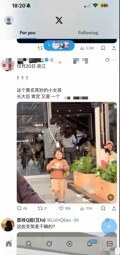 糗大了，疑似女孩家长评论区反驳网友，打翻水杯女孩丢人丢到国外