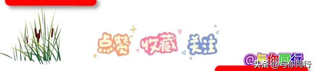 两性关系：女人在这时候联系你，说明女人想要被你“搞定”