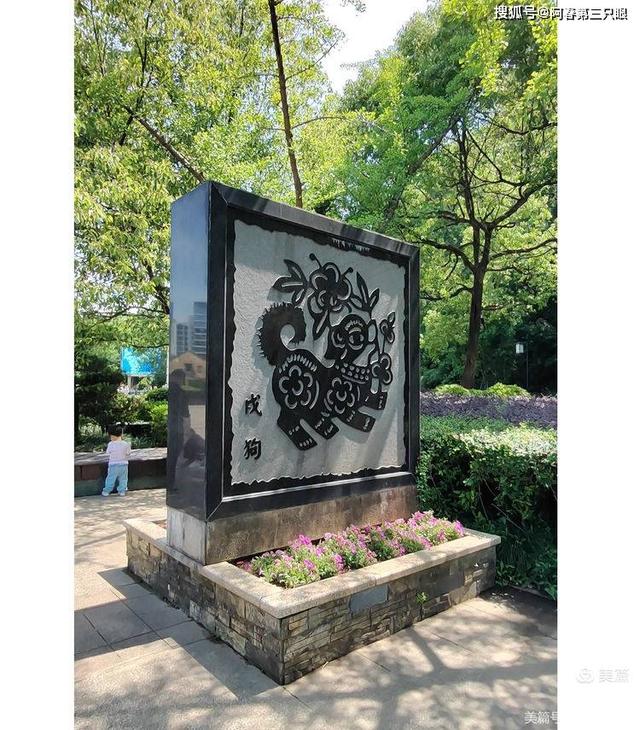 看杭州之 塔山公园