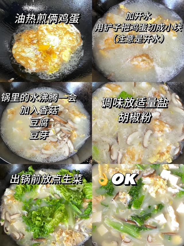 甲流的“死对头”找到了！建议常吃这4种食物，增免疫稳过冬