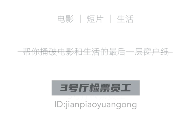 《唐朝诡事录》系列为何能成功