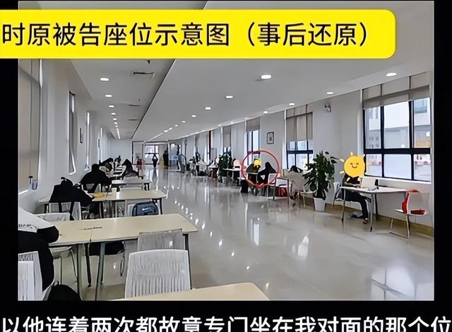 杨某媛事件迎来反转？美女律师公开力挺杨某媛，提出4点疑问