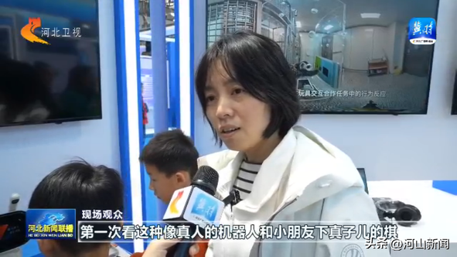 【数博会记者探馆】以数据之力 赋能千行百业升级