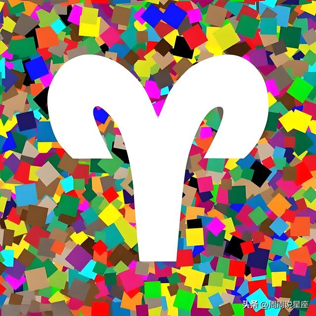 白羊座2026年要过的坎，2026年白羊座的磨难要怎么度过？