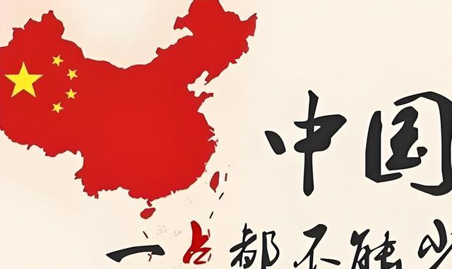 洪秀柱反对统一？看看她这句话，说得多有讲究，网友：现在才懂