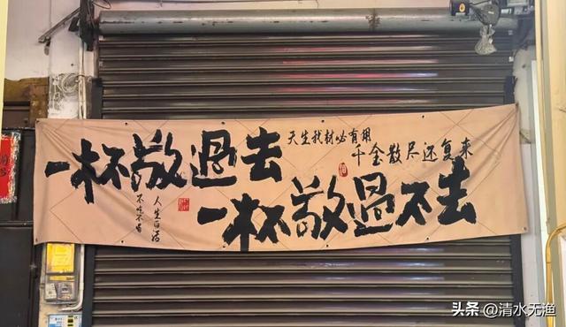 广东与福建江西交界有座城，去之前期望不高，去了直拍大腿来晚了