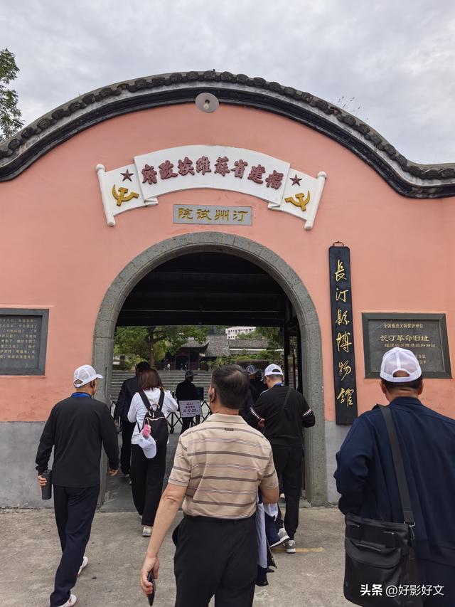 纪事| 陈远英：历史与烟火交织的呼吸——闽西红色之旅纪行之三