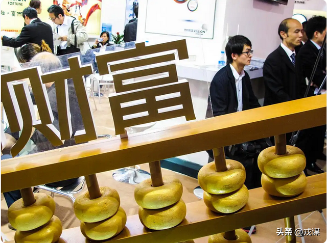 扎心现实！经济寒冬里富人资产狂飙，普通人该如何破局？