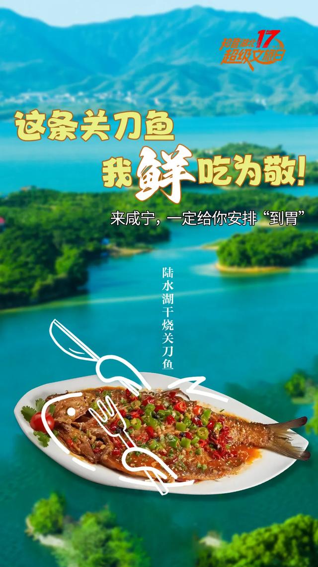 藏不住了，武汉1小时直达！年轻人都赶着去