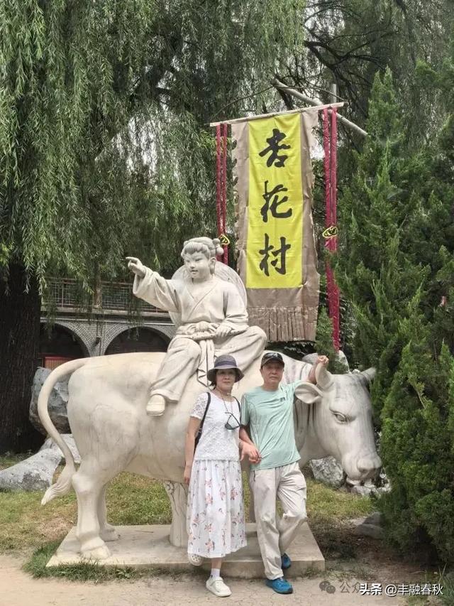 黄崖洞（外一首）｜罗 锋