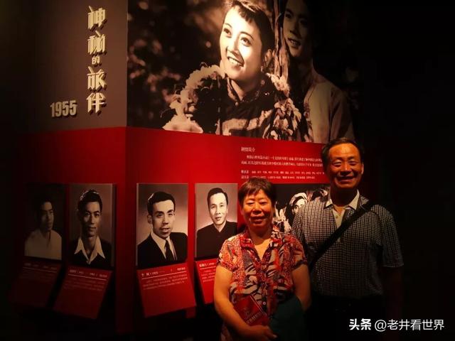 夏日闯关东（四）回忆老电影‖井明新