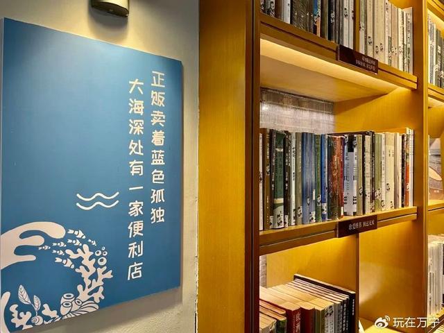 欢乐节期间万宁怎么玩？看这篇就go了！