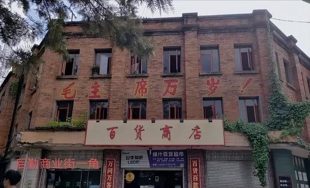 寻访西藏战友，却意外邂逅了“国家工业遗产”和另一种“战友”…