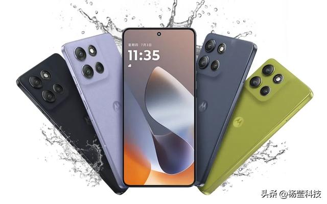 摩托罗拉G100 Pro：千元机里的实力派，屏幕续航皆亮眼