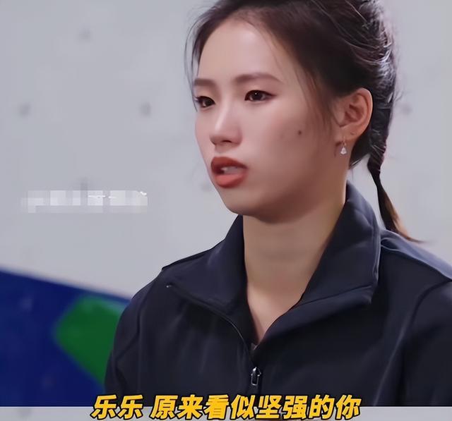 陈芋汐含泪曝光和婵妹真实处境，恶心一幕发生 有后台只是冰山一角