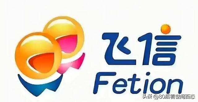 这些消失的APP,藏着多少人的青春?