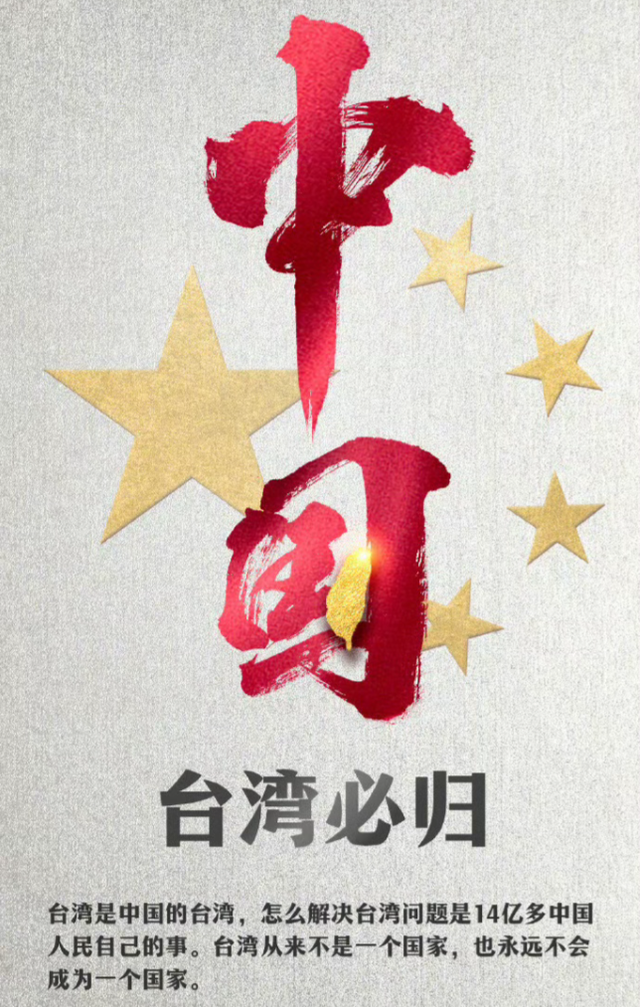 中美会晤，赖清德急了，派代表抵韩要见特朗普？担心被当垃圾丢弃