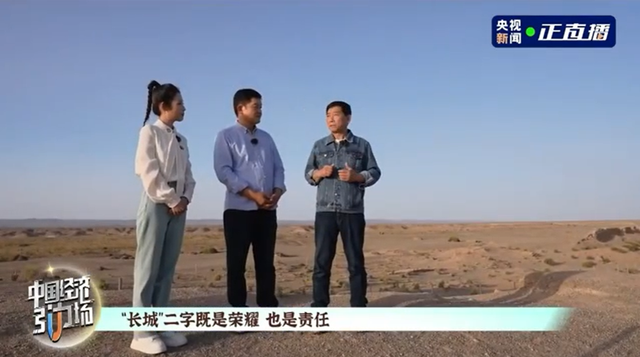 长城汽车致敬敦煌文化 传承“万里精神”
