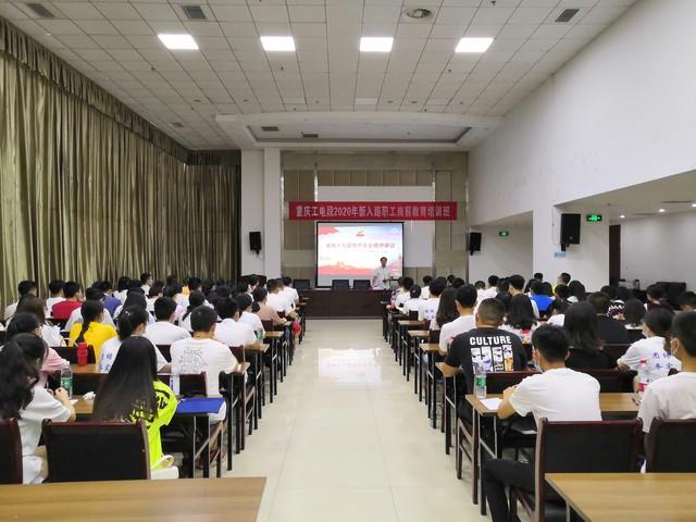虚拟“称王”VS现实“逆袭”：你的选择决定未来高度！