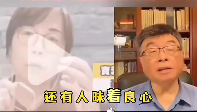 “馆长”再次道歉 各地网友暖心回复