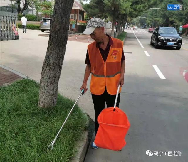 盛夏,我和杨乔在北戴河