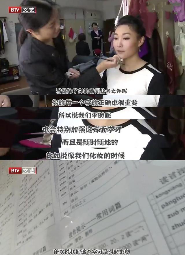 国家出手！李梓萌骗人真相大白，幕后黑手被揪，受害者不止一人
