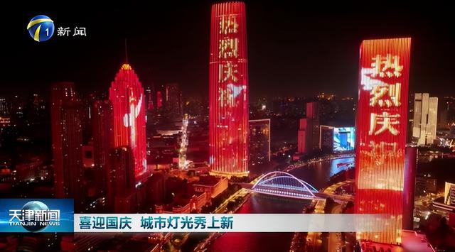 8天8090亿！双节文旅热背后：演出市场挤爆，沉浸式演艺引爆需求
