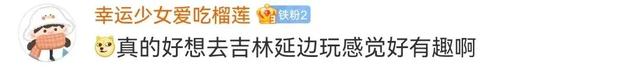 文旅达人亲测好玩！50条线路解锁暑假新玩法！