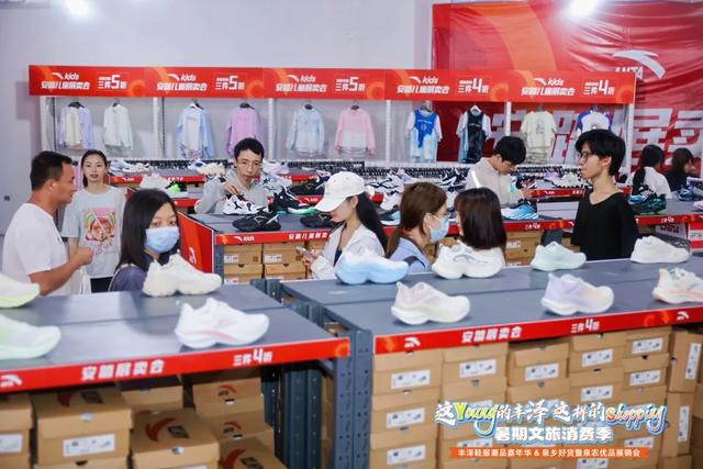 丰泽区暑期文旅消费季来了！钜惠折扣+地道好货，还有……