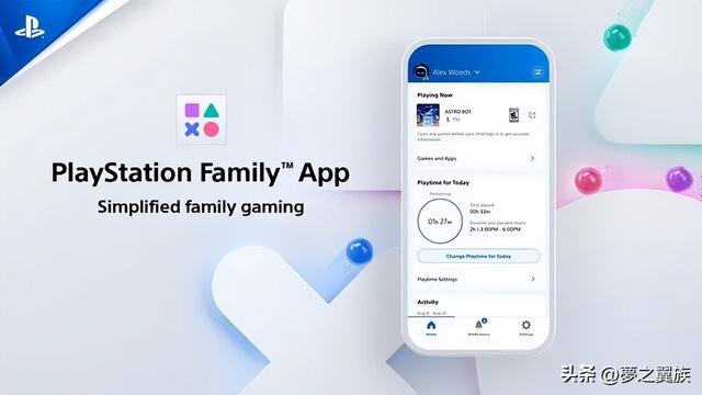 索尼家长 App 热议，TI14 欧冠，《三国百将牌》开测