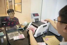 30年期特别国债值得购买吗？利率2.57%，半年付息图片