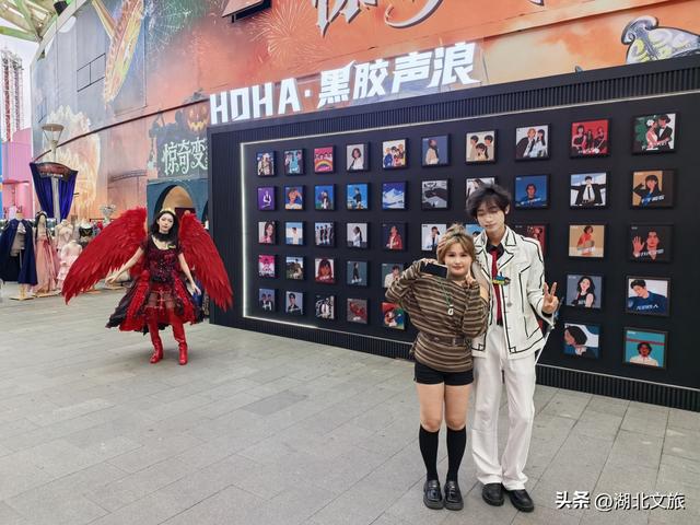 武汉欢乐谷惊奇潮玩节9月19日开启 持续59天狂欢