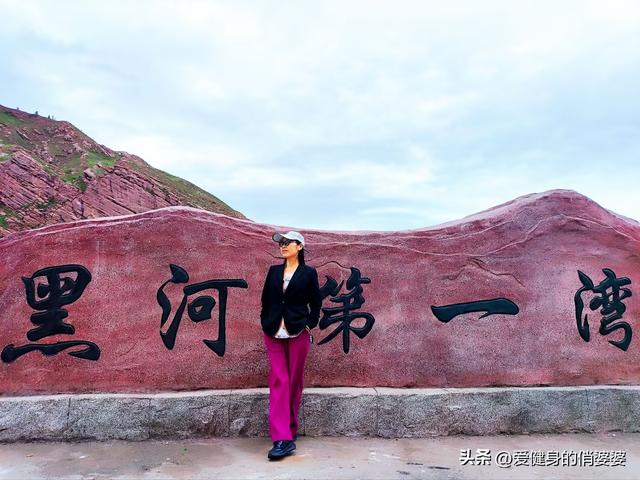 你喜欢旅行，我喜欢陪你