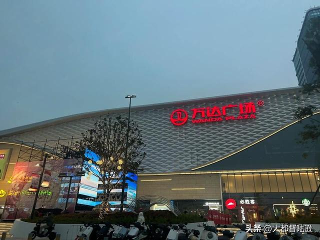 王健林又被告了！而这次告他的居然是万科？难兄何苦为难难弟？​