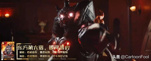 《铠甲勇士星曜诀醒》定档12月13日，亮卡，全新铠甲合体！
