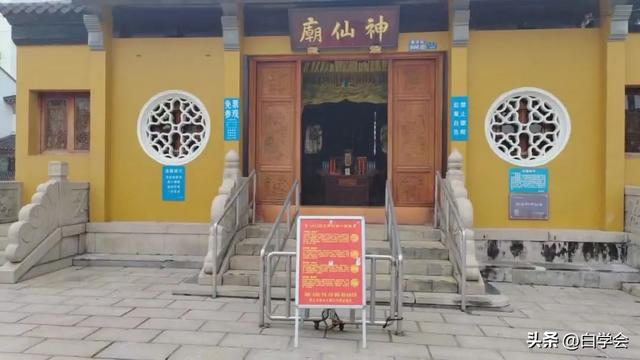 苏州寻迹白娘子：许仙被骗的福济观原来真的存在？如今香火冷落