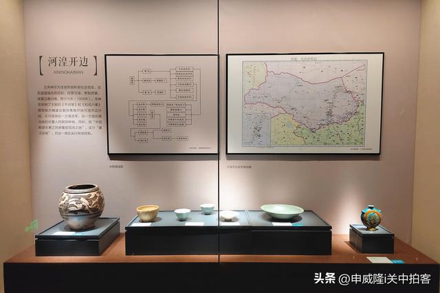 舞韵河湟：参观西宁市博物馆