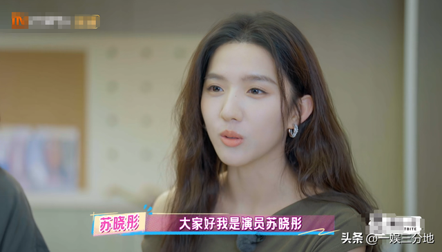 还没翻红就翻车了？我家那闺女新嘉宾证明，有人没戏拍是有原因的