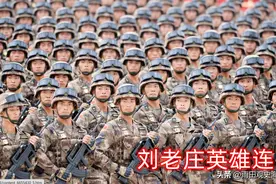 四野五虎之一的43军，为何会缺席抗美援朝？留在广东有更重要任务图片