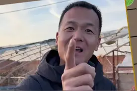 疑似跑路！千万粉丝网红潘宏账号内容清空，园区所在地官方回应图片