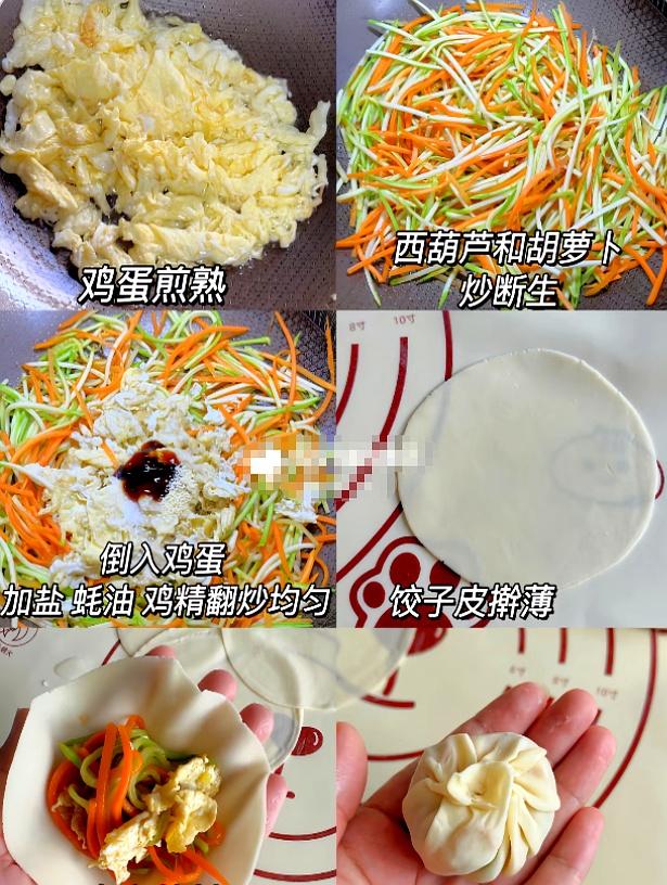 10月懒人早餐，少油少盐，几分钟搞定，营养好老少皆宜