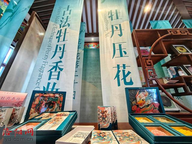 第六届世界古都论坛“非遗文创雅集”亮相上阳宫