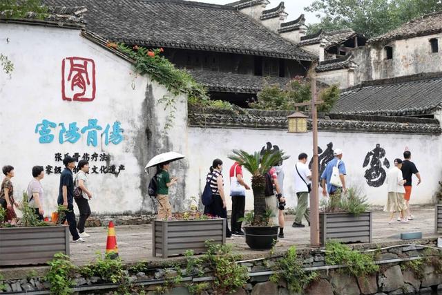 上城萧山温州……富阳这个村，游客好评不断！