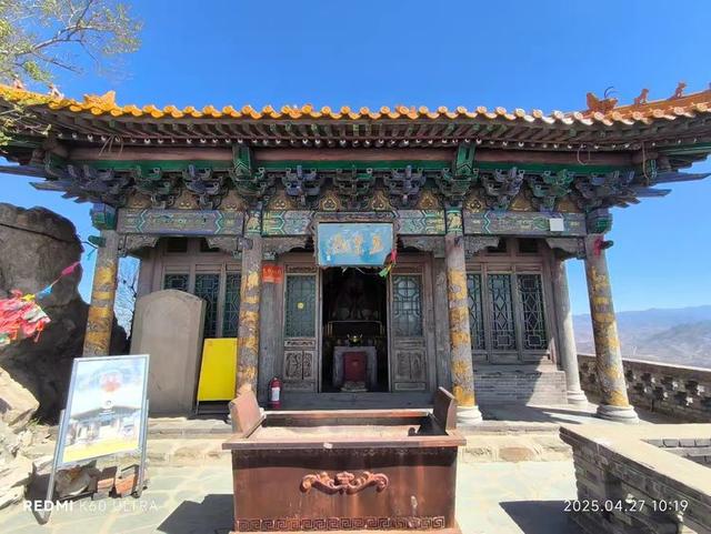 到河北张家口登鸡鸣山