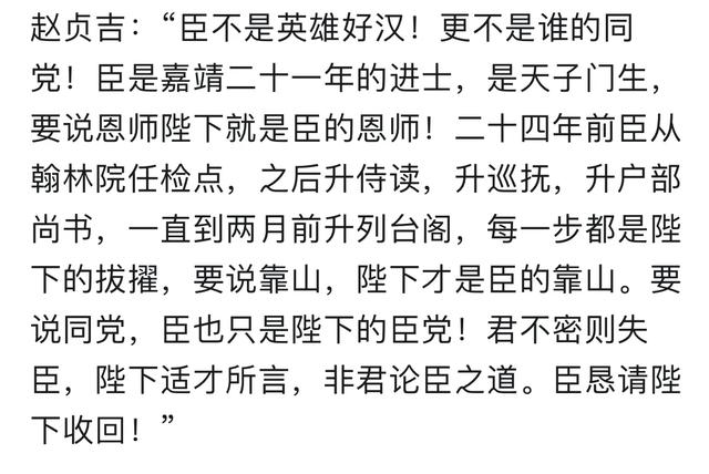 有哪句影视台词使你至今难忘？网友: 长大才发现反派说的才是对的