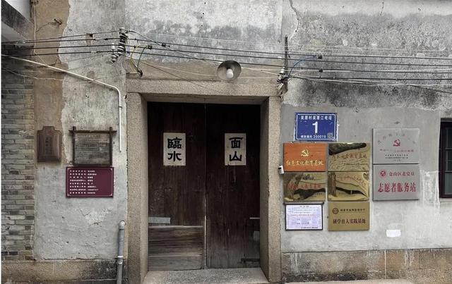 《沉默的荣耀》吴石原型：左眼因刑失明，狱中留长遗书，有负妻子