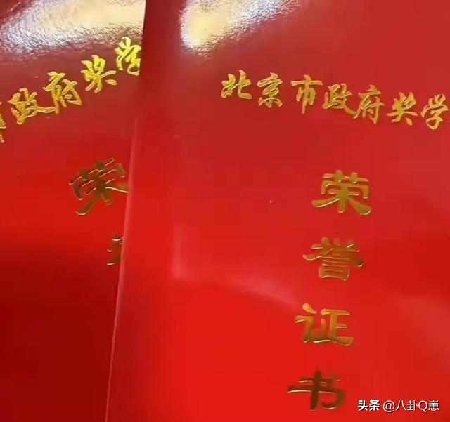 太可惜！北京大一新生李冉橦去世，年仅19岁，多次获得奖学金