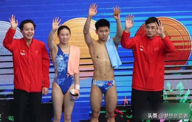 466.25分！陈芋汐为跳水梦之队拿下冠军！网友：全红婵被甩在身后