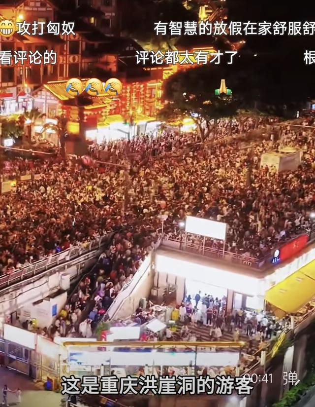 盛世画卷：中国大地的幸福图景