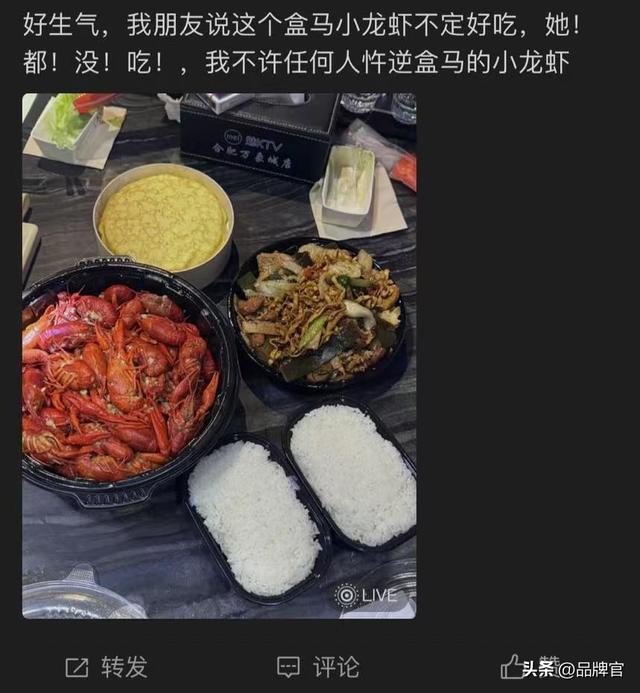 闭店率高达37.2%！称霸宵夜摊的“顶流”开始凉了？曾排队2小时